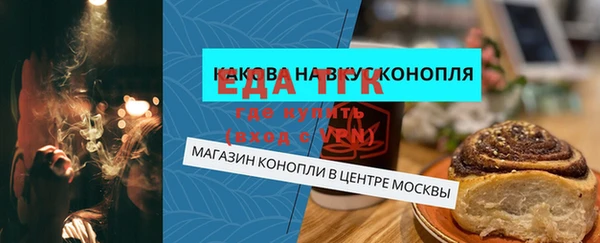 мет Дмитриев