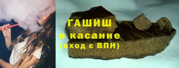 мяу мяу мука Абинск