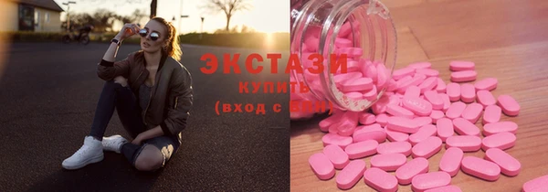 прущая мука Алзамай