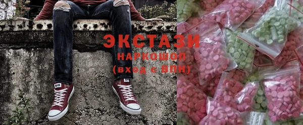 марихуана Алексин