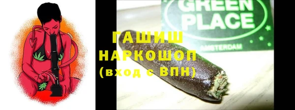 apvp Дмитровск
