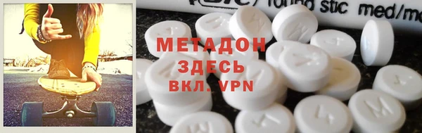 марихуана Алексин