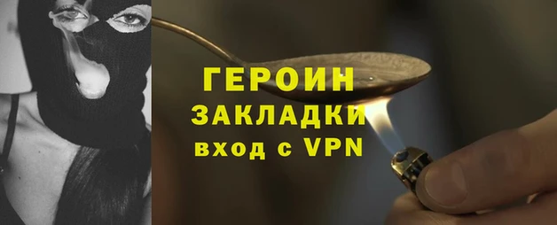 твердый Дмитров
