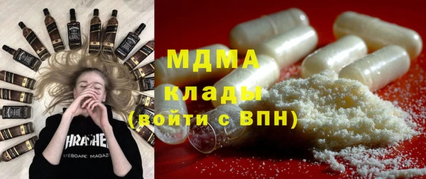 герыч Алексеевка