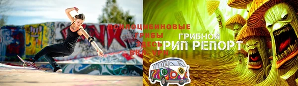 марихуана Алексин