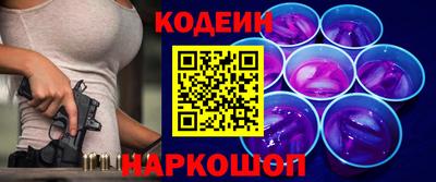прущие грибы Жуковский