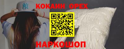 первитин Заволжье