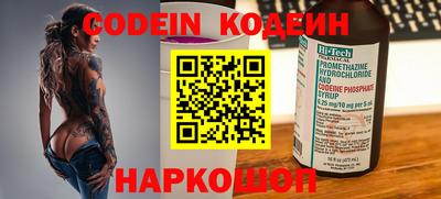 прущие грибы Жуковский