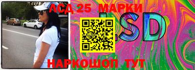 ПСИЛОЦИБИНОВЫЕ ГРИБЫ Новозыбков