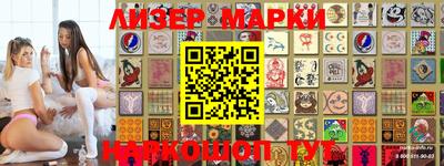 первитин Заволжье