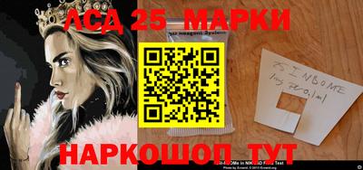 первитин Заволжье