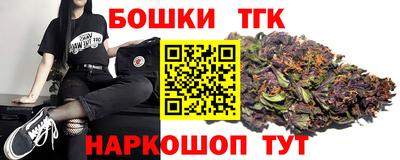 первитин Заволжье