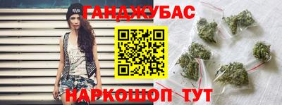 прущие грибы Жуковский