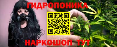 мефедрон мука Заводоуковск