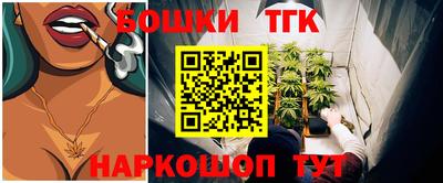 первитин Заволжье
