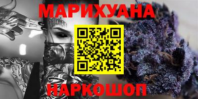 прущие грибы Жуковский