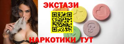 мефедрон мука Заводоуковск