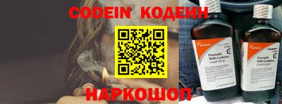 MDMA Ногинск