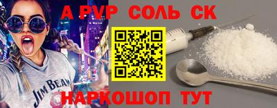 мефедрон мука Заводоуковск