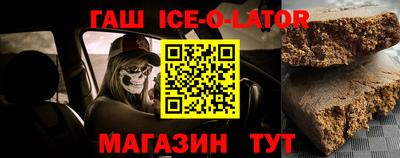 прущие грибы Жуковский