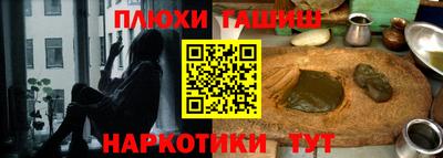 прущие грибы Жуковский