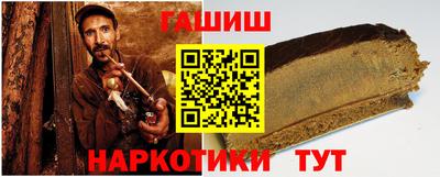 мефедрон мука Заводоуковск
