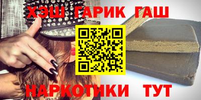 первитин Заволжье