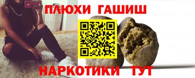 первитин Заволжье