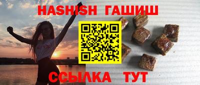 прущие грибы Жуковский