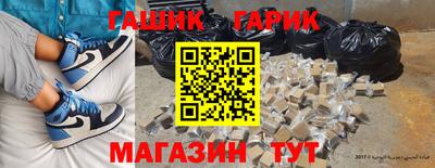 не бодяженный Ноябрьск