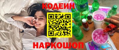 мефедрон мука Заводоуковск