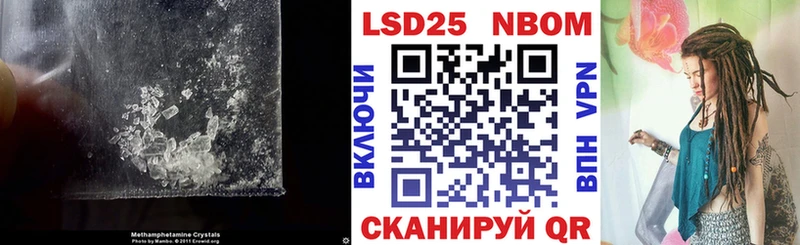 ЛСД экстази кислота  Моздок 