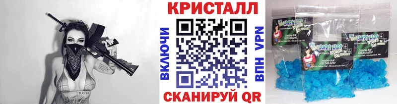 хочу   Моздок  Первитин пудра 
