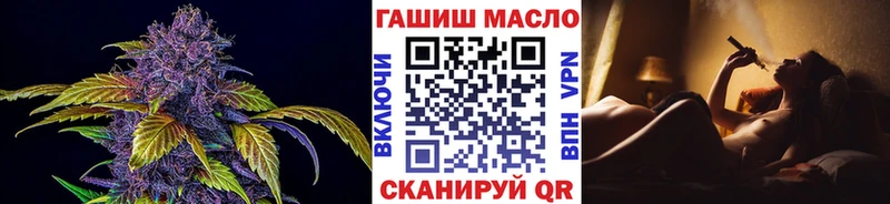 купить  сайты  shop телеграм  ТГК концентрат  Моздок 